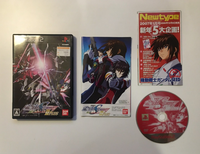 Mobile Suit Gundam SEED Destiny Rengou Vs. Z.A.F.T. II Plus JP PlayStation 2 CIB