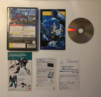 Mobile Suit Gundam Z: AEUG Vs. Titans [Japan Import] PS2 (JP PlayStation 2) CIB