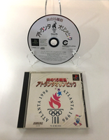 Olympic Soccer Atlanta 1996 Japan Import NTSC-J PS1 PlayStation 1 CIB Complete