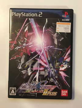 Mobile Suit Gundam SEED Destiny Rengou Vs. Z.A.F.T. II Plus JP PlayStation 2 CIB