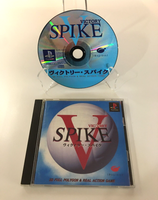 Victory Spike [Japan Import NTSC-J] PS1 (JP PlayStation 1, 1996) CIB Complete