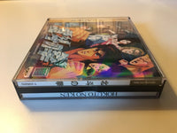 Hokuto No Ken [Japan] (JP Sega Saturn, 1995) Box, Disc & Manual, No Spine