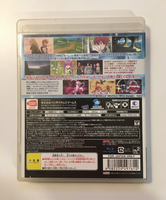 Tales of Graces F [Japan Import] for PS3 (JP PlayStation 3, 2012) CIB Complete