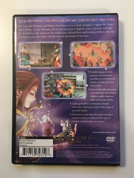 Arc The Lad Twilight Of The Spirits PS2 Sony PlayStation 2 Box & Disc, No Manual