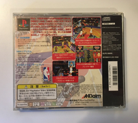 NBA Jam Extreme [NTSC-J] Japan Import (PlayStation 1, 1996) Acclaim CIB Complete