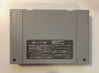 Seiken Densetsu 3 (Secret Of Mana 2) Super Famicom [Japanese Import] Game Cart