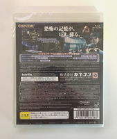 Biohazard 15th Anniversary Box Japan Resident Evil E-capcom Limited Box - CIB