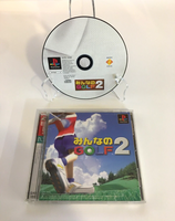 Minna No Golf 2 PS1 [Japan Import NTSC-J] (JP PlayStation 1, 1999) CIB Complete