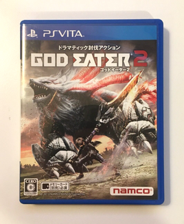 God Eater 2 [Japanese Version] (JP PlayStation Vita, 2013) Namco - CIB Complete