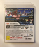 Gundam Breaker [Japanese Import] for PS3 (JP PlayStation 3, 2013) CIB Complete