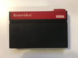 Kenseiden (Sega Master System, 1988) Box & Game Cart Only, No Manual or Poster