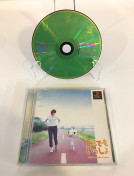 Doko Demo Issyo  [NTSC-J] (JP PS PlayStation 1, 1999) Japan Import CIB Complete