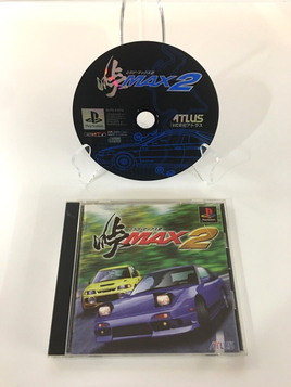 Touge Max 2 [Japan Import] PS1 (JP PlayStation 1, 1998) CIB Complete W/Manual