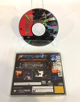 Star Fighter 3000 [Japan Import] (Sega Saturn, 1996) Box & Disc, No Manual